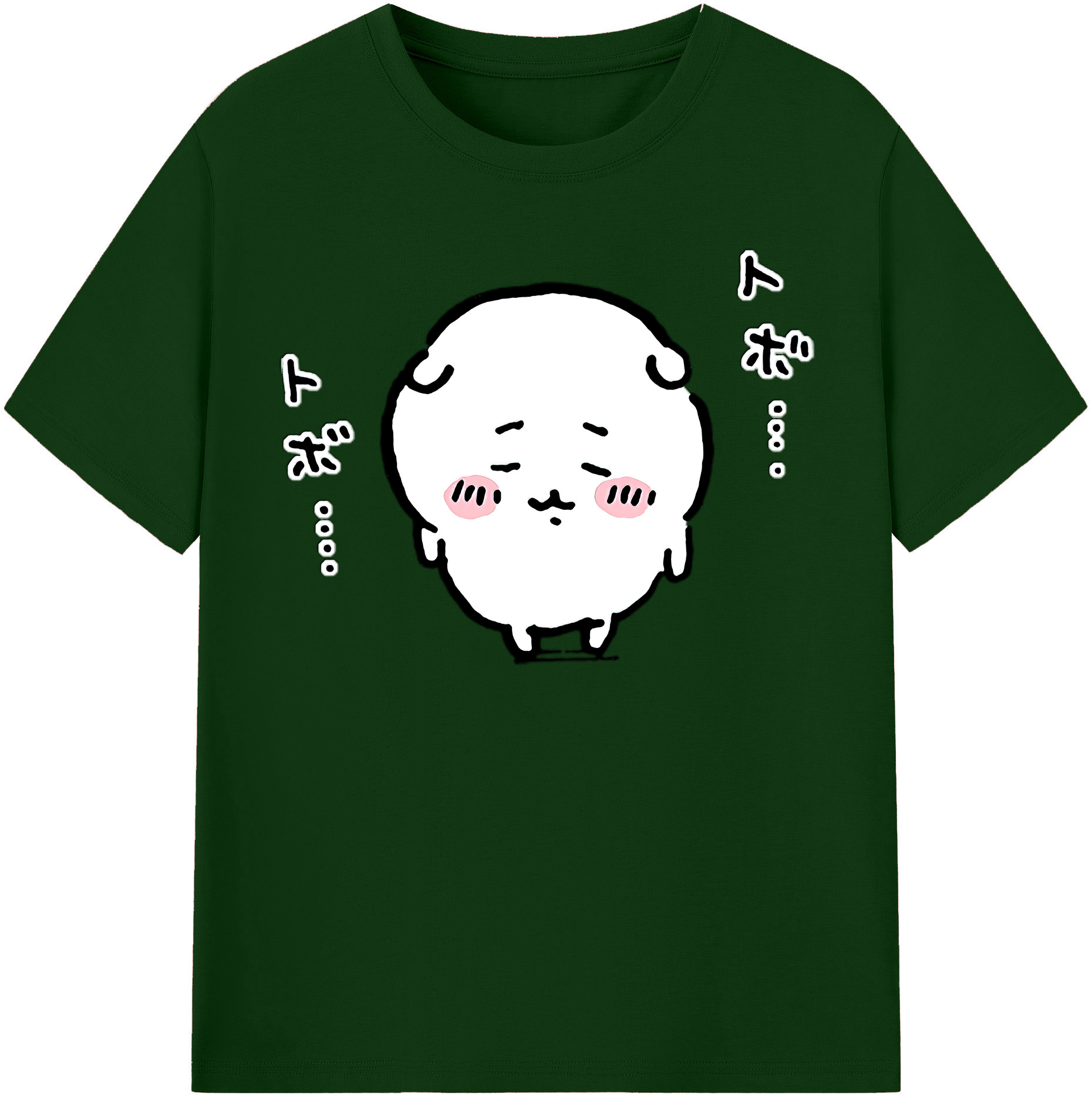 （画像用） ちいかわ ちいかわ Chii-kawa chiikawa 綿100％半袖Tシャツ（フロントプリント）